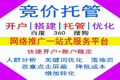 抖音信息流广告投放案例：如何提高广告转化率？